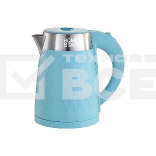 Чайник электрический Homestar HS-1021 (1,7 л) голубой