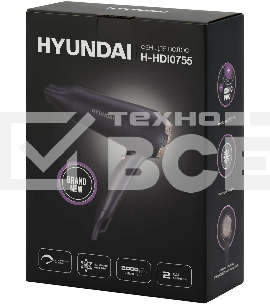 Фен Hyundai H-HDI0755 черный матовый, 2000 Вт, ионизация