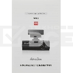 Профессиональный автомобильный видеорегистратор ADVOCAM W101, фото10