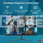 Моноблок IRU P231 23.8' Full HD Cel N4020 (1.1) 8Gb SSD 256Gb Win 11Pro GbitEth WiFi BT 120W Cam черный 1920x1080, фото20