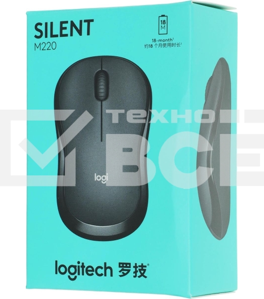 Мышь беспроводная Logitech M220 SILENT черный/серый, 1000 dpi, радиоканал, USB, кнопки - 3