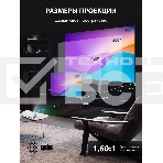 Проектор Cactus CS-S2.WT 3LCD 40000Lm LS 4000Lm ANSI (1024x768) 15000:1 ресурс лампы:10000часов 1xUSB typeA 2xHDMI 4.7кг, фото8