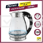 Электрочайник Pioneer KE809G, фото7