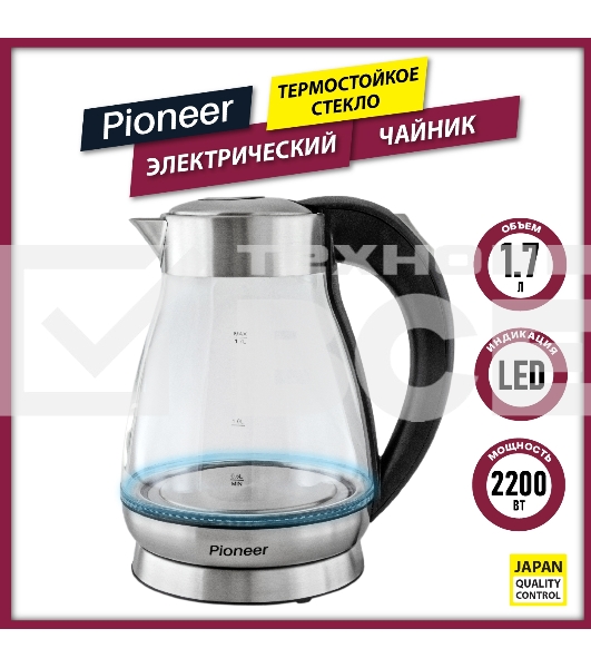 Электрочайник Pioneer KE809G