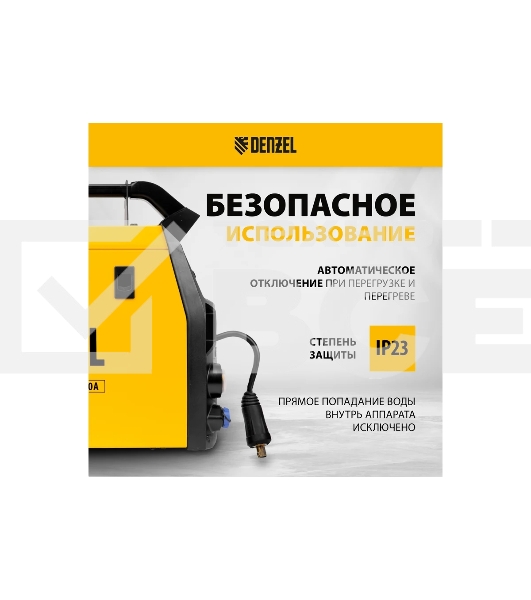 Аппарат инвертор. полуавтомат. сварки MultiMIG-200DP Synergy Double Pulse, 200 А, ПВ 80% Denzel