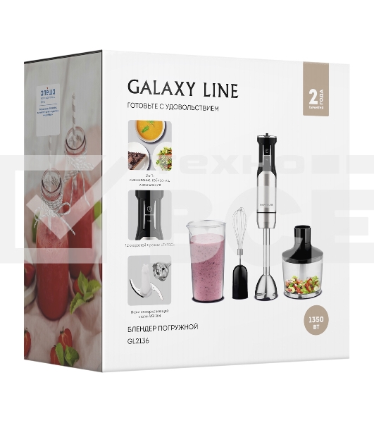 Блендер Galaxy Line GL 2136, черный, погружной, 1350 Вт, 17 000 об/мин, 12 скоростей + режим «ТУРБО», LED-подсветка