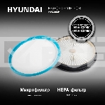 Набор фильтров Hyundai HVC29MH, фото 1