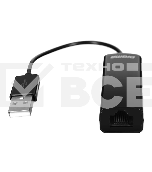 Сетевой адаптер Digma D-USB2-LAN100 Net Adapter Ethernet USB 2.0 (pack:1pcs)