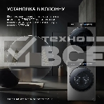 Стиральная машина Hyundai WFE9230 Dark Gray серый, загр. фронтальная макс.: 10 кг 1200 об/мин класс: А+++, фото4