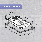 Газовая варочная панель Zigmund & Shtain G 14.3 S независимая, нержавеющая сталь, фото2
