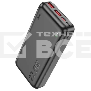 Портативный аккумулятор Hoco J101A Astute 20000mAh 22.5W 3A черный (82496)