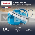 Парогенератор Tefal SV8002E0, голубой/белый, фото9