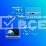 Ноутбук ASUS ExpertBook P1 P1503CVA-S70349 Intel Core i3 1315U 1200MHz/15.6'/1920x1080/16GB/512GB SSD/Intel UHD Graphics/Wi-Fi/Bluetooth/Windows 11 Pro (90NX0881-M00CJ0_16Win11P) Grey, фото2