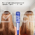 Щипцы Starwind SHE6620 40Вт макс.темп.:210С покрытие:керамическое синий, фото6