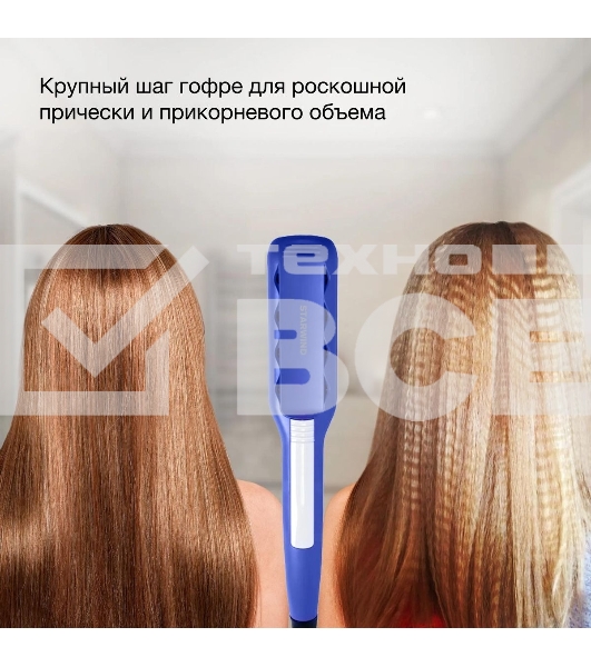 Щипцы Starwind SHE6620 40Вт макс.темп.:210С покрытие:керамическое синий
