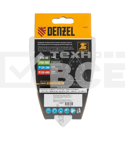 Треугольник абразивный Denzel на ворc. подложке под 'липучку', перф., P 320, 150х150х100 мм, 5 шт.