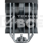 Устройство охлаждения(кулер) Montech NX400 Soc-AM5/AM4/1200/1700/1851 черный 4-pin 34.17dB Al+Cu 220W Ret (NX400BK), фото5