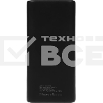 Портативный аккумулятор Cactus CS-PBFSJA-30000 30000mAh 4.5A 2xUSB-A/USB-C черный, фото7