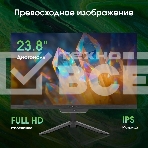 Моноблок Digma Pro Base 23.8' Full HD i3 12100 (3.3) 8Gb SSD 512Gb UHDG 730 CR Windows 11 Pro GbitEth WiFi BT 90W клавиатура мышь Cam черный 1920x1080, фото26
