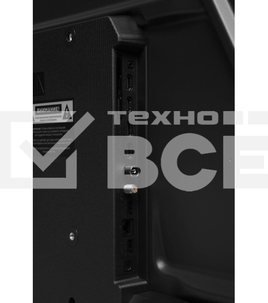 Телевизор Hyundai 43' H-LED43BU7011 черный LED 4K UHD 60Hz Smart TV 2GB/16GB