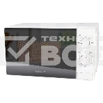 Микроволновая печь Oursson MM2013B/WH белый, 20 л, 700 Вт, переключатели - поворотный механизм, фото 1