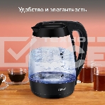 Чайник электрический Tefal KO 450832, фото5