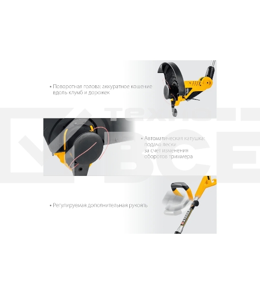 Триммер сетевой STEHER 600 Вт , ш/с 33 см