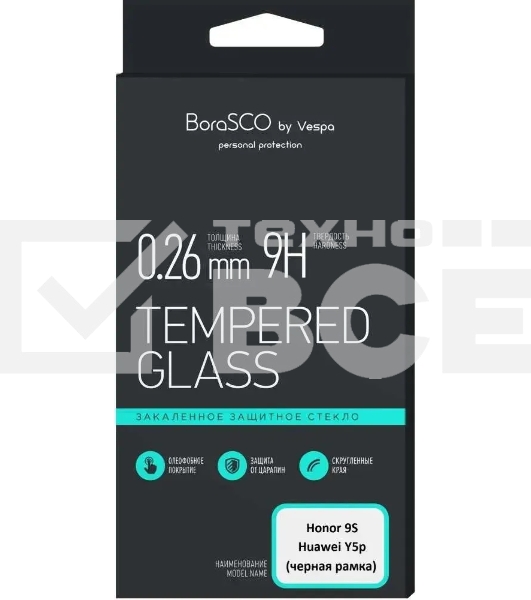 Защитное стекло для экрана BoraSCO прозрачный для Honor 9S антиблик