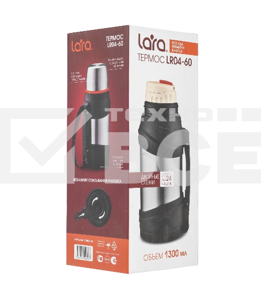 Термос LARA LR04-60 1,3 л, нержавеющая сталь, пищевой нейлон, пластмасса, силикон