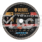 Диск алмазный отрезной Denzel ф230 х 22,2 мм, турбо, сухое резание, HWD92, фото 1