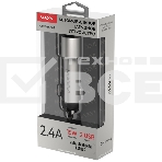 Автомобильное зарядное устройство Maxvi CCM-M242 metallic silver 2.4A 2xUSB, фото2