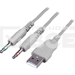 Гарнитура проводная игровая Defender Eclipse белый,, фото6