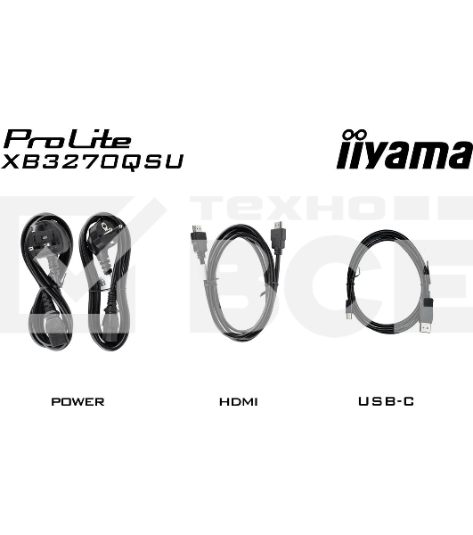 Монитор 31.5' Iiyama ProLite XB3270QSU-B1 IPS 2560x1440, 100 Гц, 3 мс, 16:9, 250 кд/м², HDMI 2.0, DP 1.4, 3.5 Jack, USB Hub (3x USB 3.0), динамики (2x2 Вт), черный