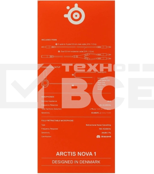 Гарнитура проводная SteelSeries Arctis Nova 1 Wired Gaming Headset черный