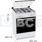 Плита комбинированная Gorenje GK6A20WF белый, конфорок 4 газовых, духовка 65 л, 60 см x 85 см x 60 см, фото9