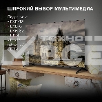 Телевизор Hyundai 50' H-LED50BU7006 черный LED UHD 60Hz Smart TV 1.5GB/8GB, фото13