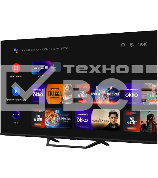 Телевизор Haier 50' S2 Pro черный LED 4K UHD 60Hz Smart TV 2GB/16GB