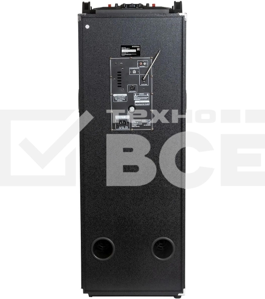 Минисистема SUPRA SMB-2150 черный 1200Вт FM USB BT SD (в комплекте: активн.+пассив.колонки)