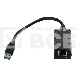 Сетевой адаптер Ethernet Digma D-USB3-LAN1000 USB 3.0, фото5