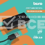 Разветвитель USB 2.0 Buro BU-HUB4-U2.0-Slim 4порт. черный, фото4