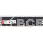 Оперативная память Dahua, DDR4, 32GB (1x32GB), 3200 MHz, CL22, DIMM, фото 1