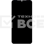 Дисплей для Huawei Nova Y61 в сборе с тачскрином, черный, фото 1