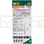 Сверло по металлу FIT IT HSS, титановое покрытие, 8.0 мм, 5 шт 34180, фото3