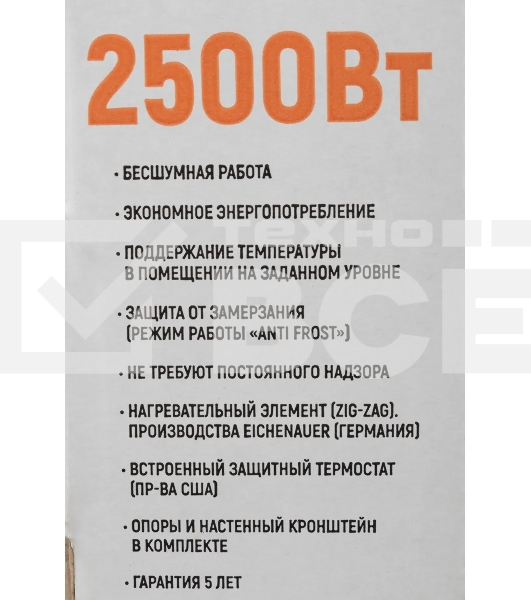 Конвектор Neoclima Comforte T2.5 ЭВНА-2,5/230С2белый, 2500 Вт, 25 м2, термостат