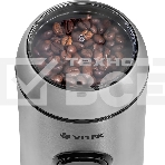 Кофемолка Vitek VT-7123 ST, фото2