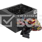 Блок питания ExeGate 750PPE, 750W, (ATX, APFC, SC, КПД 80% (80 PLUS), 12cm fan, 24pin, 2x(4+4)pin, 4xPCI-E, 6xSATA, 3xIDE, black, кабель 220V 1,8м с защитой от выдергивания), фото11
