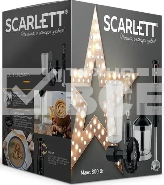 Блендер погружной Scarlett Золотая коллекция SC-HB42M45 800Вт черный/золотистый