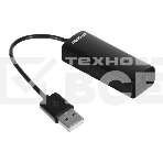 Сетевой адаптер Digma D-USB2-LAN100 Net Adapter Ethernet USB 2.0 (pack:1pcs), фото16