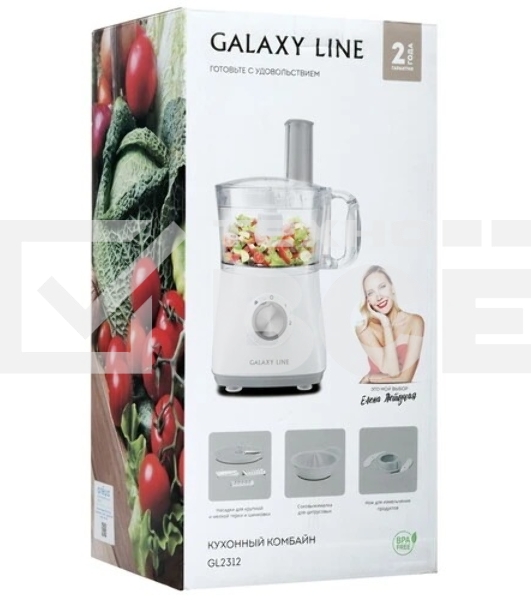 Кухонный комбайн Galaxy Line GL 2312, белый, пластиковая чаша 1,2 л, 1000 Вт, 2 скорости, импульсный режим