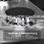 Газовая варочная панель Zigmund & Shtain G 14.3 S независимая, нержавеющая сталь, фото3